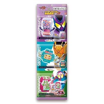 Amazon.co.jp: [バンダイ(BANDAI)] 仮面ライダーガヴ DXライダー